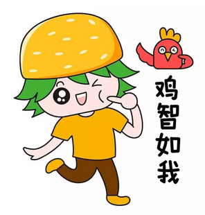 小华仔-15355838808.png