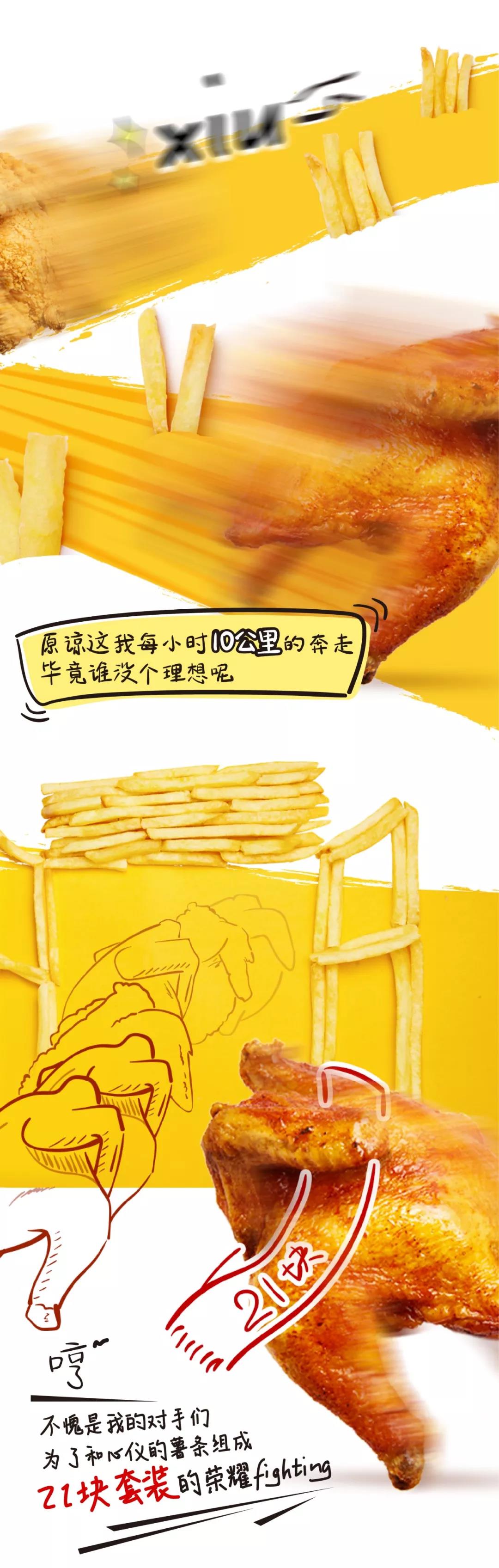 微信图片_20190514142954.jpg
