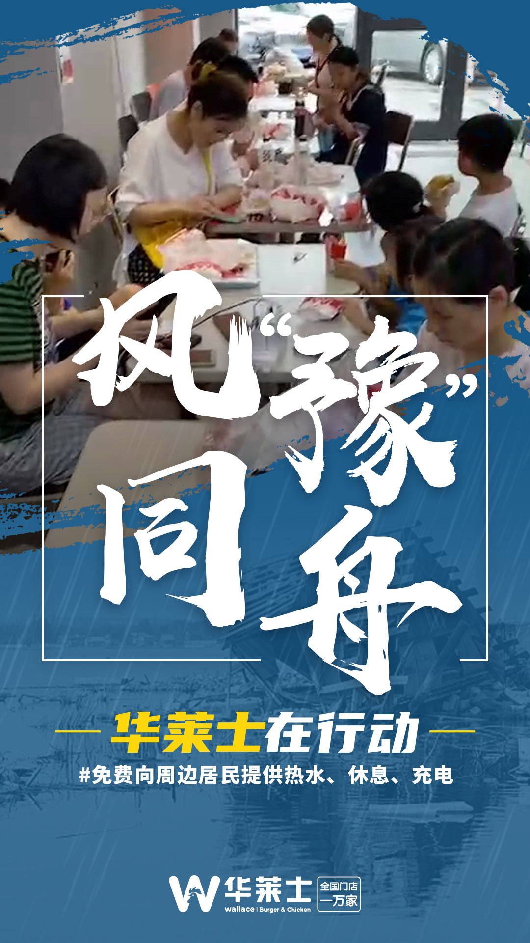 河南-第二批图-300k.jpg