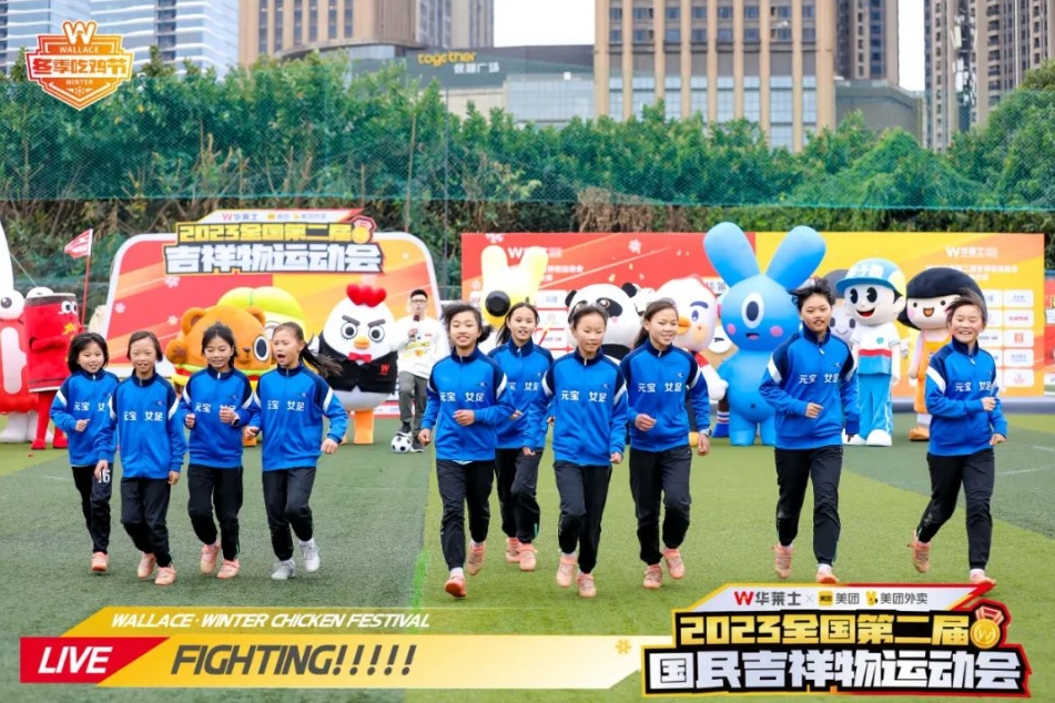 微信截图_20240119161008.png